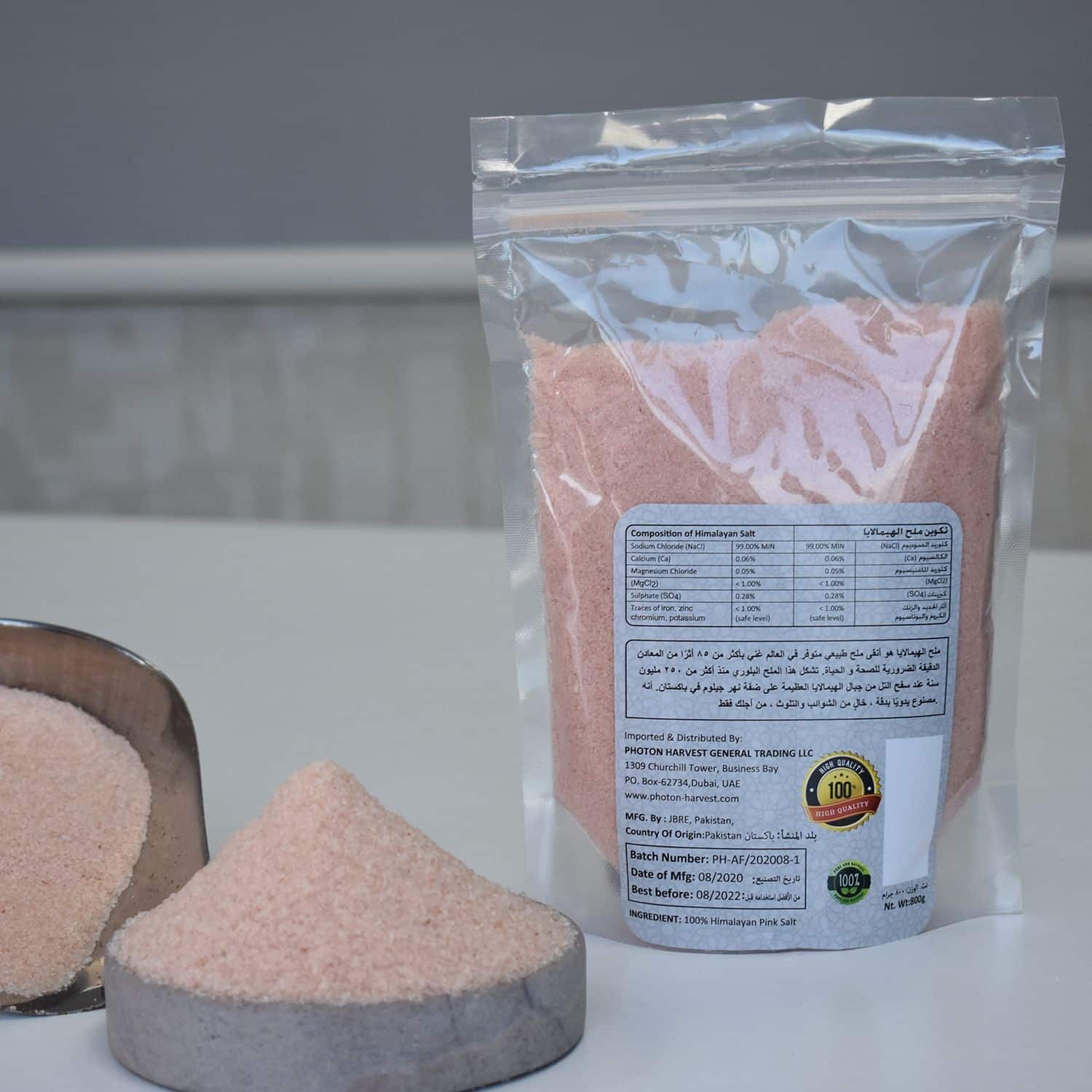 Himalayan Pink Salt Benefits, Uses, and sustainability