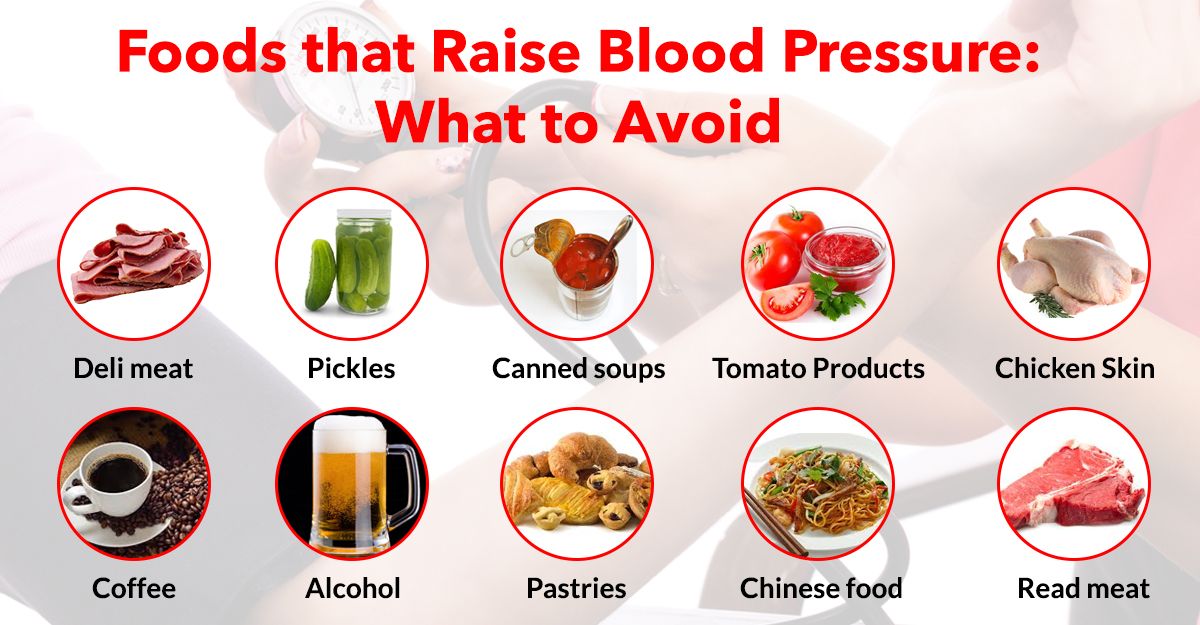 How To Increase Blood Pressure