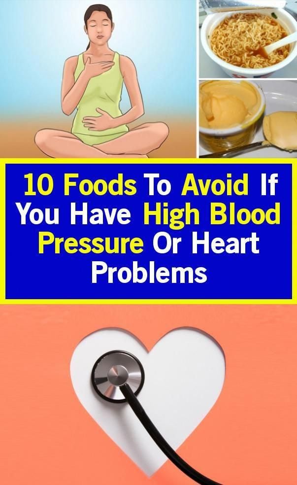 Pin on Blood Pressure