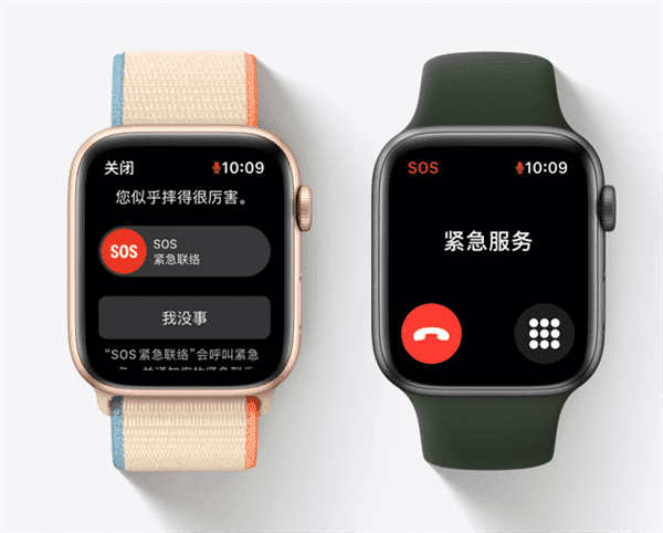 Upcoming Apple Watch Will Support Blood Pressure Monitoring