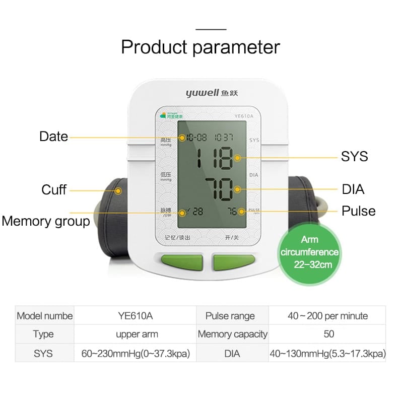 Yuwell Automatic Blood Pressure Monitor Upper Arm Cuff Tonometer ...